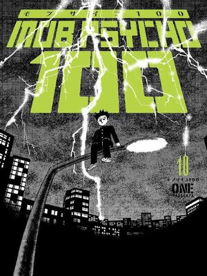 Mob Psycho 100, Volume 10 - ebook